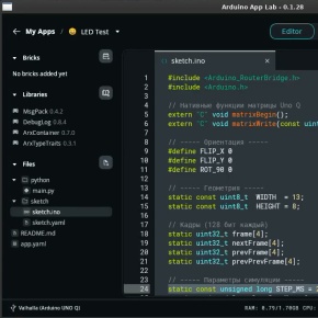 Arduino App Lab: новая среда разработки