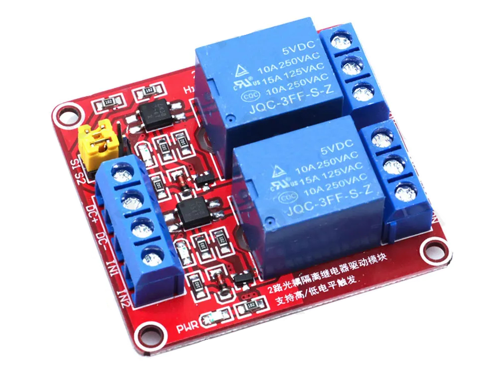 Релейный модуль 2-канальный 12V (на входе оптопара) для Arduino  от магазина ArdStudio в Москве