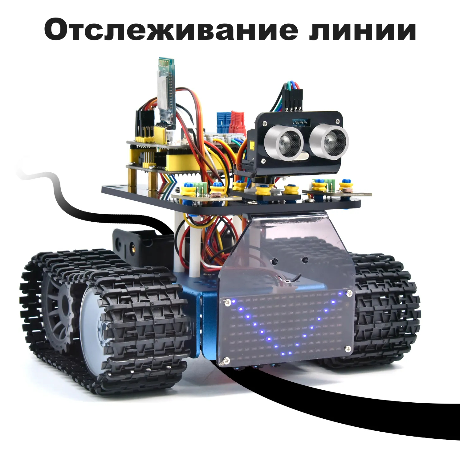 Мини гусеничный танк-робот V3.0 для Arduino  от магазина ArdStudio в Москве