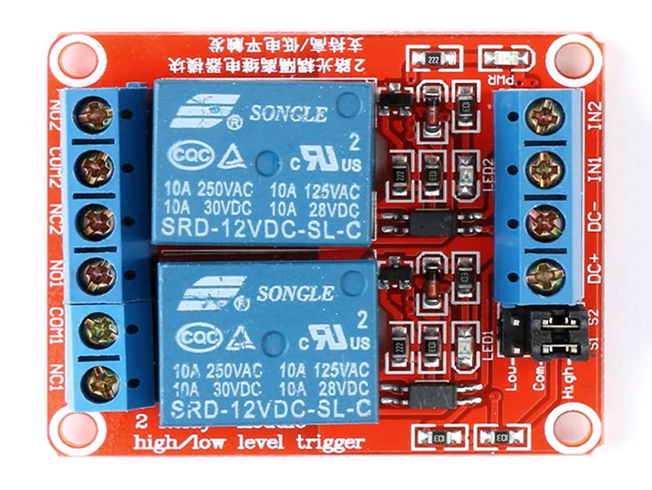 Релейный модуль 2-канальный 12V (на входе оптопара) для Arduino  от магазина ArdStudio в Москве